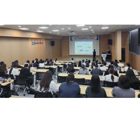 춘해보건대학교, 순천향대병원 김용현 팀장 초청‘국제개발협력’ 특강 개최